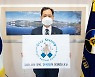 김수복 단국대 총장 '스테이 스트롱' 캠페인 동참