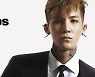 유명 프로듀서 재이콥스(Jakops), 글로벌 콘텐츠 스타트업 한국에 설립