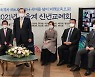 교총 "등교 확대 공감하지만, 방역 사각지대 없어야"