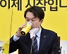 정의당, '성추행' 김종철 전대표 당적 박탈