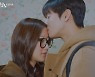 '여신강림' 차은우, 민낯 등교한 문가영에 심쿵 '이마 키스' 응원(종합)