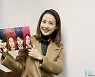 '바람피면 죽는다' 조여정 종영소감 "보람 느낀 의미있는 시간"
