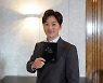 '바람피면 죽는다' 정상훈 "많은 배우들과 함께해 행복했다" 종영소감