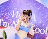 현아 "♥던 존재 자체가 늘 힘이 돼, 의견 조율 어렵지 않아"