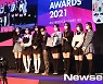 위클리, 화사하게 상 받아요~ [포토엔HD]