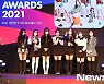 위클리, 리더 이수진 먼저 수상 소감~ [포토엔HD]