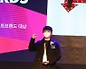'맛남의 광장' 김명교 PD, 요리예능 프로그램 부문 수상 [포토엔HD]