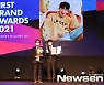 서은광, 빛나는 '남자 예능돌' [포토엔HD]