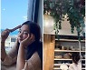 진재영, 화려한 인테리어+럭셔리 제주도 자택 내부 부엌 [SNS★컷]