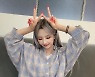 (여자)아이들 소연 "네버랜드 너무 고마워요, 사랑해" [SNS★컷]