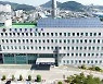 동해해경, 풍랑특보로 연안 위험예보 '주의보' 발령