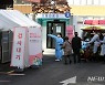 서울 코로나 사망자 4명 추가..누적 311명으로 증가