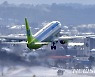 제주공항 급변풍 특보..10편 결항, 5편 지연 운항