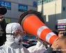 광주 TCS-안디옥 n차 감염 '초비상'..전남으로 확산(종합)