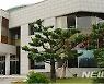 행정재산 무료위탁에 인건비도 지급한 제주 주민센터 물의