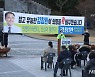 검사 출신 김창환 변호사 "정의가 살아있는 의령군수 되겠다"