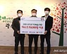 위니아 딤채·전자, 광주 취약계층에 마스크 5만장 기부