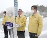 김명선 도의장 "용기와 의지로 코로나19 위기 넘을 수 있다"