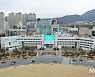 창원시, 미인가 대안학교 일제 점검