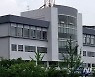 보이스피싱 사기범, 택시기사 덕분에 잡았다..어떻게?
