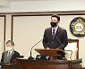 대전 중구의회, IEM국제학교 재발방지대책 촉구