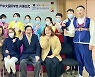 [교육소식] 호남대, 항저우 세종학당 개강 등
