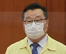 홍종원 대전시의원, 공사·공단 노동이사제 도입 조례 발의