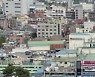 강북구, 강북5구역 토지거래허가제 운영