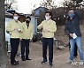 대전시, 미인가 교육시설 24곳 일제점검