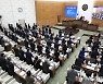 서울시의회, 지난해 민원 접수·처리 총 806건..도시계획 분야 최다