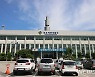 속초해경, 기상특보로 연안 위험예보 '주의보' 발령