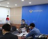 박상식 군산해경서장 "내부의 많은 변화, 철저히 준비"