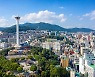 용두산공원, 부산타워·팔각정 운영 민간사업자 공모