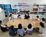 울산 남구, 평생학습 우수동아리 지원사업 추진