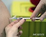 전북도 코로나 예방접종 시행 추진단 본격 가동..2월부터 접종