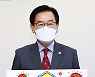 백선기 칠곡군수, 설 귀성 자제 챌린지..가수 박서진도