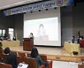 [교육소식]충남대 간호대학 설립 50주년 기념식 등