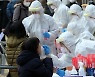 인천, 감염 경로 불명 3명 확진..누적 3775명