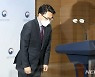 인사하는 김진욱 초대 공수처장