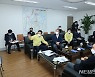 대전시, 대전산단 입주업종 제한 완화 검토