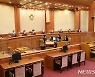 헌재 공수처 합헌 판결에 與 "지극히 당연" vs 野 "헌법이 없어"