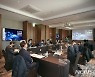 "자동차 산업 지원 위해 C-ITS 사업 조속히 추진해야"