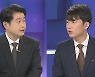 [뉴스큐브] 신규확진 497명..IM선교회 파장 '거리두기 조정' 주말로 연기