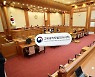 헌재 "공수처법 합헌"..위헌 논란 벗은 공수처