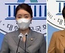 與 "김종인·주호영 사과해야"..野 "역사의 부끄러움"