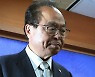 '부하직원 성추행' 오거돈 기소.."권력형 성범죄"