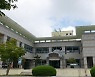 제주 양지공원 설연휴 이용 제한..추모객 사전예약제