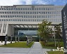 법원 부동산임대 과정에서 회사 손해 끼친 기업인 부자 실형