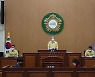 경남 고성형 긴급재난지원금 10만원 지급..군의회 통과