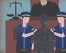 지인 강제추행 혐의 범죄피해자지원센터 전직 이사장 불구속 기소